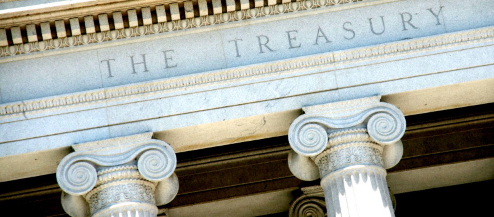 What is a Treasury Rate (Yield)?